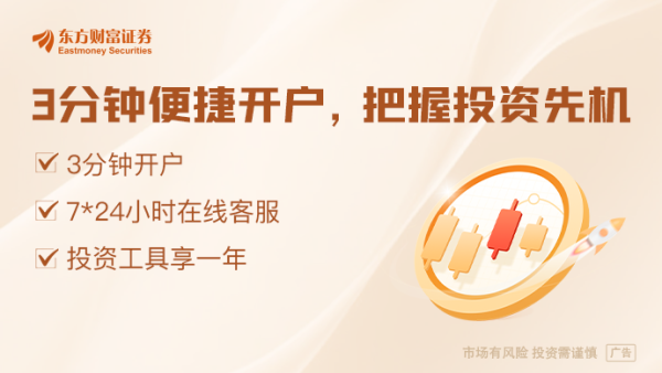 股票在线配资 特朗普政府拟挥刀砍环保 拜登发电限排令恐成废纸